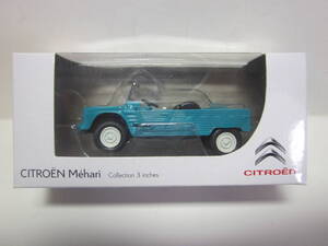 ★CITROEN★シトロエン メアリ　Mehari★ミニカー★ NOREVノレブ社製★ミントグリーン★新品・未使用品★