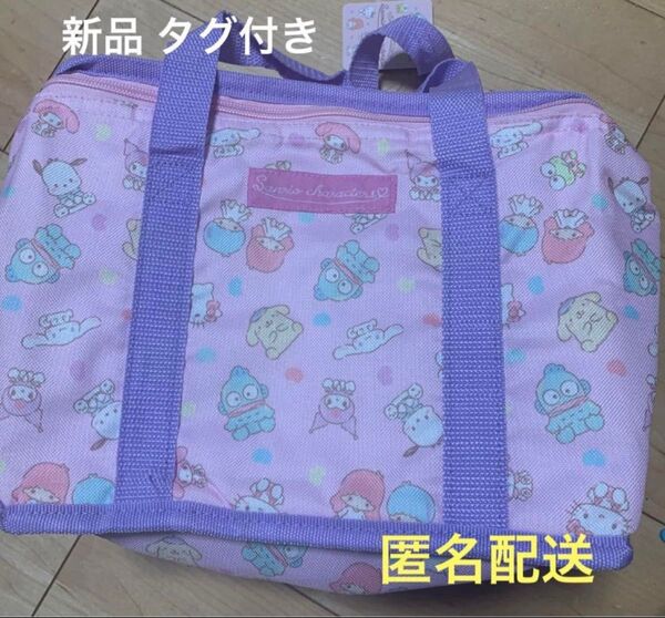 サンリオ キャラクターズ 保冷 ワイド バッグ 保冷 保温 エコバッグ トートバッグ クロミ ハンギョドン シナモロール 最安