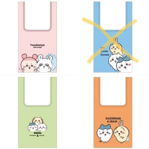 ちいかわ エコバッグ3
