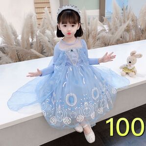 新品 子供ワンピース ウエディングドレス ハロウィン 結婚式 演奏会
