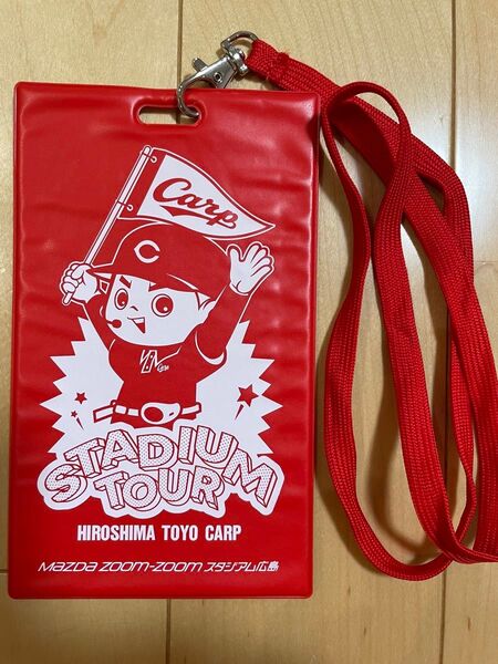 限定セール! 広島東洋カープ オリジナルパスケース 非売品
