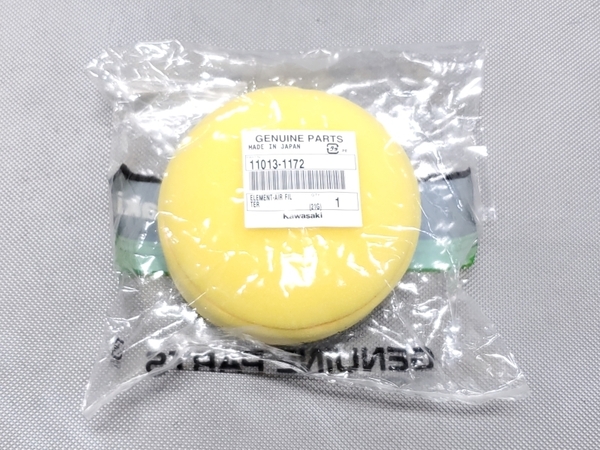 ●送料無料● KDX200SR KDX220SR カワサキ 純正 エアクリーナー フィルター > エアー エレメント エアークリーナー