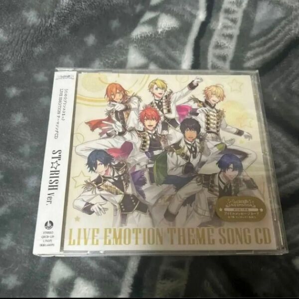 うたプリ ライエモ【初回生産分】 うたの☆プリンスさまっ♪ LIVE EMOTION CD ≪ST☆RISH Ver.≫