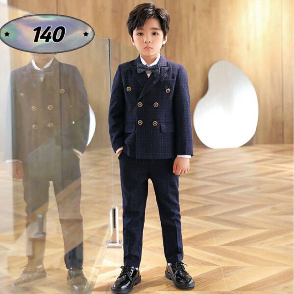 ☆新品☆フォーマル 男の子 セットアップ 入園式 結婚式 スーツ 140cm