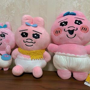 【おぱんちゅうさぎ】ぬいぐるみ3体まとめ売り