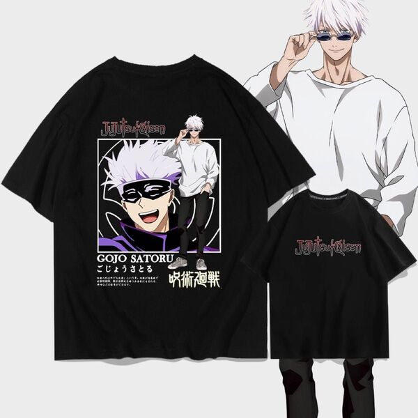 呪術廻戦 五条悟 Tシャツ