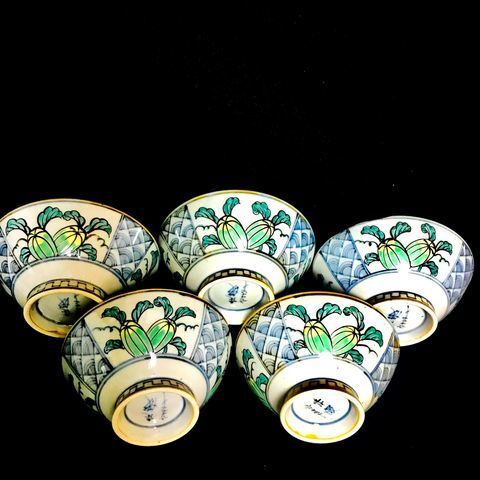 有田焼 佐藤走波 染錦瓜絵飯碗お茶碗5客セット未使用