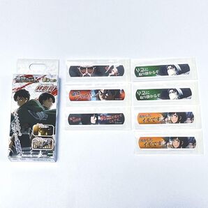 進撃の巨人キャラクターの名言入り絆創膏7枚