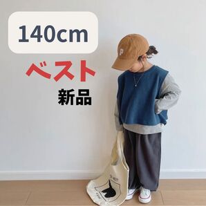 ベスト ジレ 秋物 シンプル 新品未使用 重ね着 トップス アウター