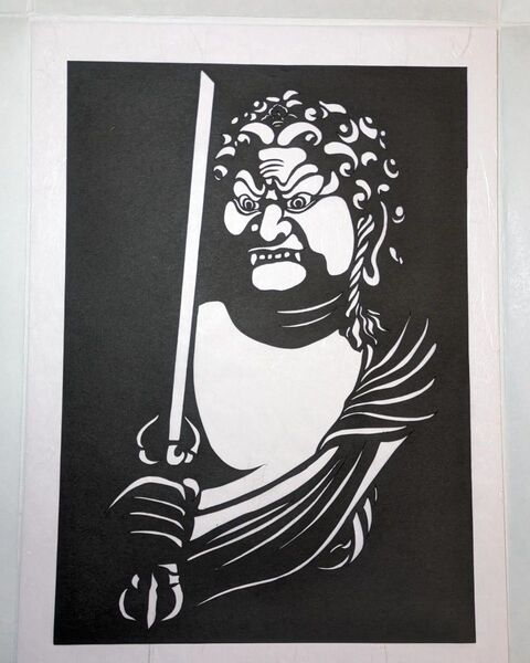 ハンドメイドアート作品 A4サイズ不動明王切り絵