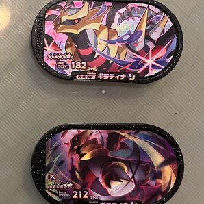 メザスタ タグ ギラティナセット
