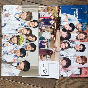 Hey!Say!JUMP 会報