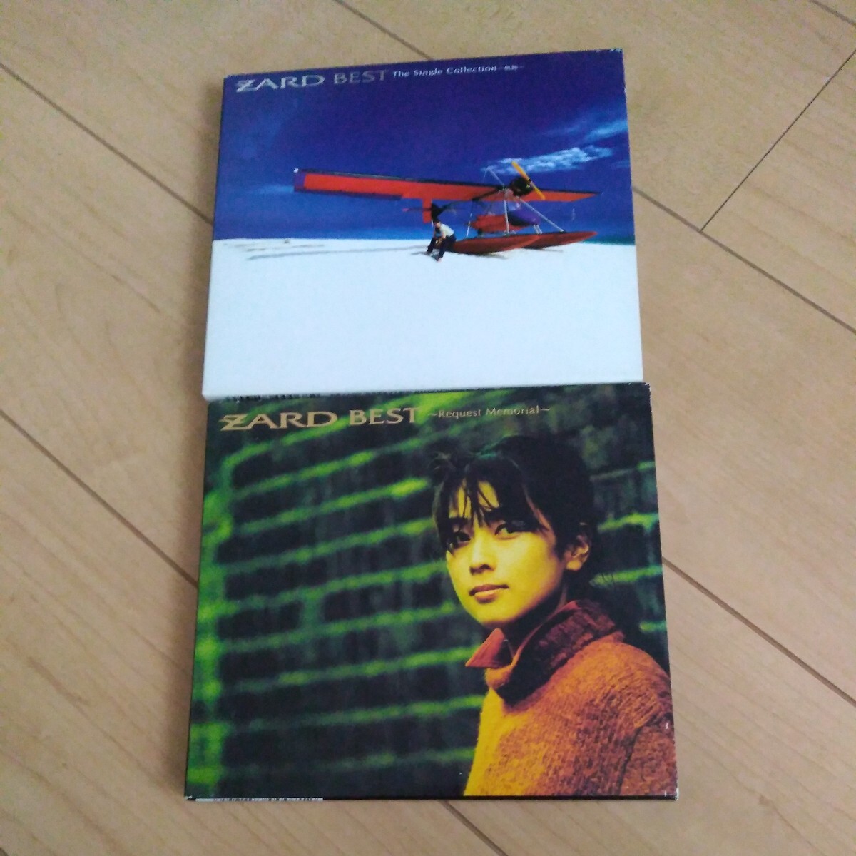 Yahoo!オークション -「zard best request memorial」の落札相場 Yahoo!オークション -「zard best request memorial」の落札相場
