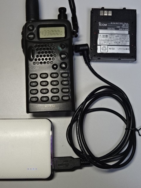 Yahoo!オークション -「ic-s22」(アマチュア無線) の落札相場 Yahoo!オークション -「ic-s22」(アマチュア無線) の落札相場