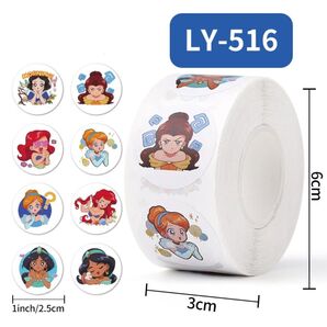 No.159 Disney プリンセス シール 150枚