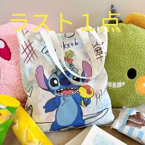 ☆最終価格☆ ラスト1点 未使用 スティッチ バッグ G