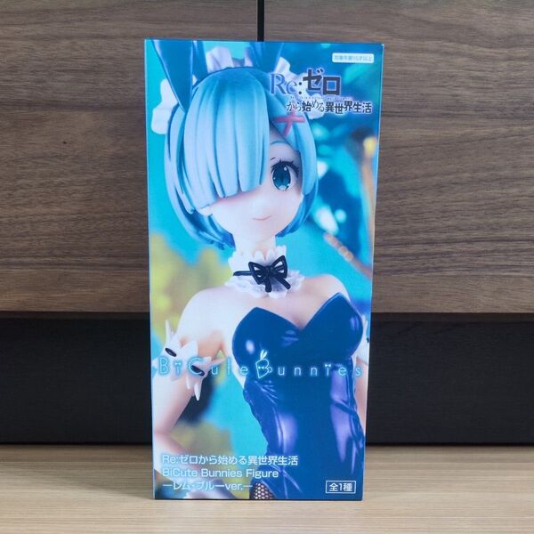 Re:ゼロから始める異世界生活 BiCute Bunnies Figure -レムブルーver- リゼロ