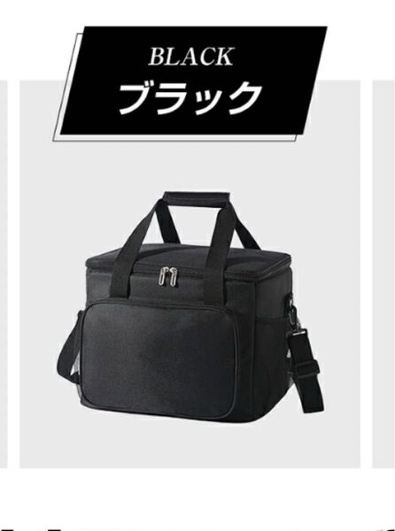 ラスト1点 クーラーボックス 保冷 保温 大容量 バッグ 防水 キャンプ 27L 軽量釣り ピクニック アウトドア
