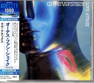 新品　オーテス・ファン・シェイク　/　ラヴ・アタックス　国内盤CD