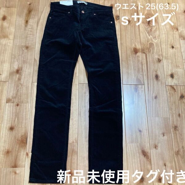 ユニクロスリムフィット コーディロイパンツ 63.5cm