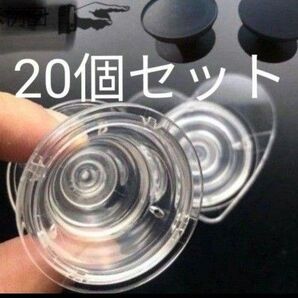 スマホグリップ【20個セット】