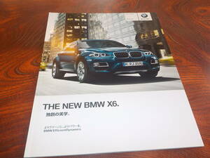 ★初代【BMW X6】本カタログ/2012年5月/ｘDrive35i50i/送料198円
