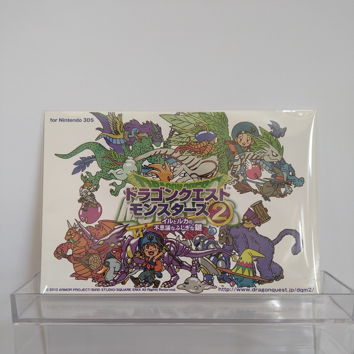 Yahoo!オークション -「ドラゴンクエストモンスターズ2 カード Yahoo!オークション -「ドラゴンクエストモンスターズ2 カード