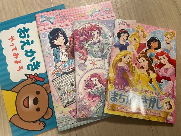 ぬりえ プリキュア プリンセス アリエル 幼児の学び