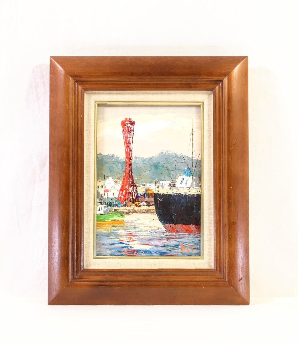 2025年最新】Yahoo!オークション -神戸 風景画(絵画)の中古品 2025年最新】Yahoo!オークション -神戸 風景画(絵画)の中古品