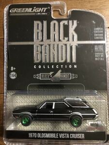 グリーンマシーン Greenlight Black Bandit 1970 Oldsmobile Vista Cruiser グリーンライト ブラック バンディット オールズモビル ビスタ