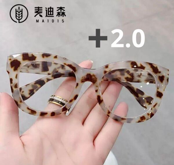 老眼鏡 度数+2.0肉厚フレーム ウェリントンタイプ シニアグラスユニセックス