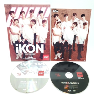 【即決価格】ikon★DUMB&DUMBER★CD＋DVD 初回限定盤★美品 ポストカード付き