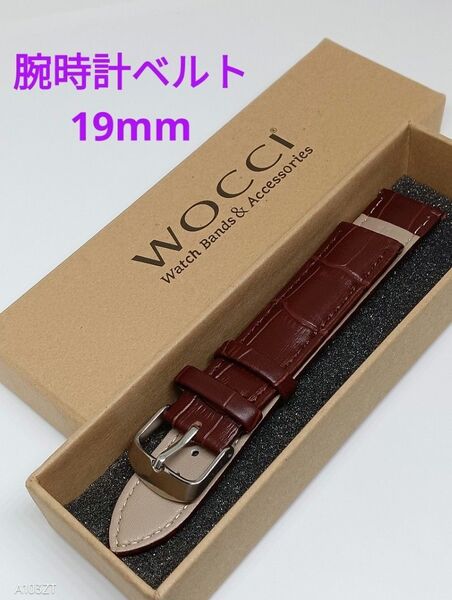 在 新品 腕時計ベルト 19mm ブラウン GENUINE LEATHER