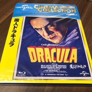 【未開封】魔人ドラキュラ('31米) blu-ray