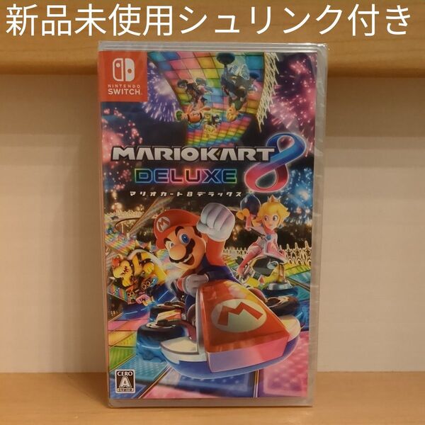 【Switch】 マリオカート8 デラックスブランド:任天堂 ジャンル:アクション レース 新品未使用 シュリンク付き★