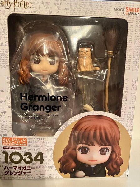 ねんどろいど ハーマイオニー グレンジャー ハリーポッターシリーズ ハリポタ 未使用品