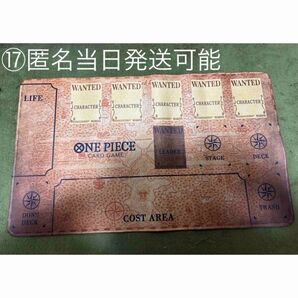 ワンピースカードゲーム プレイマット ONE PIECE カードゲーム プレイマット