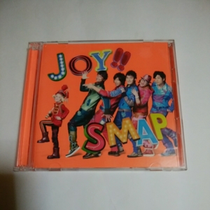 SMAP JOY!! 初回盤　CD＋DVD MV盤　シングル　ビビットオレンジ　スマップ　ジョイ　即決価格