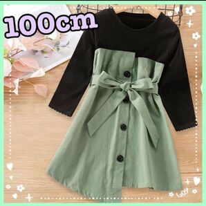 キッズ ワンピース 女の子 ベアトップワンピ 100 カーキ 韓国ファッション ワンピース ベルト付 長袖 おしゃれデザイン