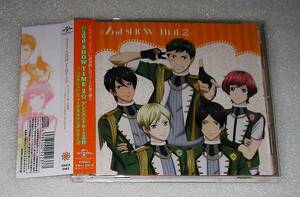スタミュ ミュージカルソングシリーズ ☆2nd SHOW TIME 2☆ アンシエント team柊 子安武人 森川智之 置鮎龍太郎 内田雄馬 興津和幸 KENN