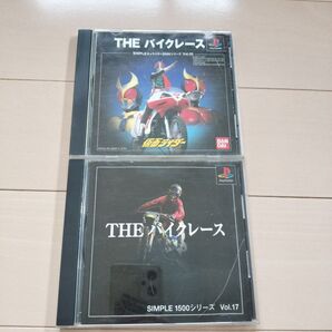 PS「仮面ライダー THE バイクレース」「THE バイクレース」