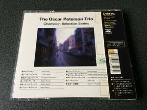 ★☆【CD】THE OSCAR PETERSON～NIGHT TRAIN / オスカー・ピーターソン・トリオ ナイト・トレイン☆★
