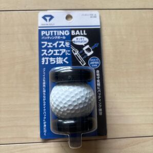 パッティングボール