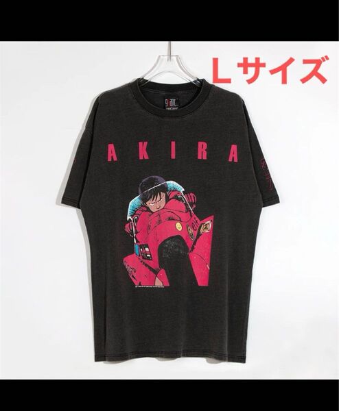 AKIRA アキラ ビンテージ加工 Tシャツ Lサイズ