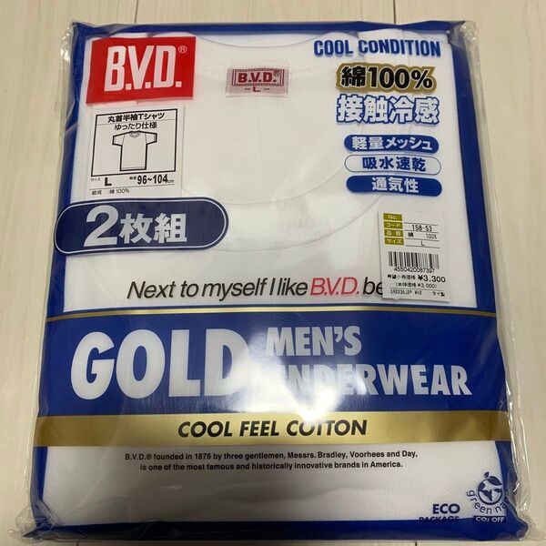 新品 未開封 BVD 丸首半袖Tシャツ L