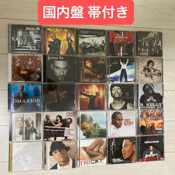 【国内盤】【帯付き】【3枚1350円】【6枚2400円】♪レア盤多数出品中♪