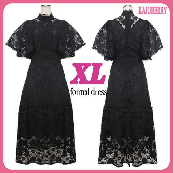 新品 高級 結婚式 ドレス 高品質 パーティードレス ミモレ丈 ロングワンピース ドレス フォーマル XL