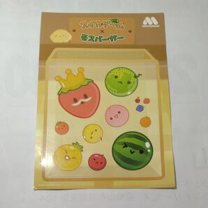 モスバーガー オリジナル スイカゲーム コラボ ステッカー