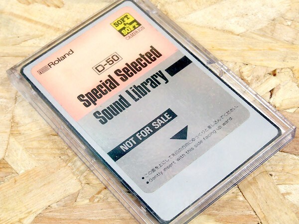 Yahoo!オークション -「roland d50」の落札相場・落札価格 Yahoo!オークション -「roland d50」の落札相場・落札価格