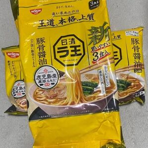 日清 NISSIN ラーメン 日清ラ王 豚骨醤油 袋麺 2食入